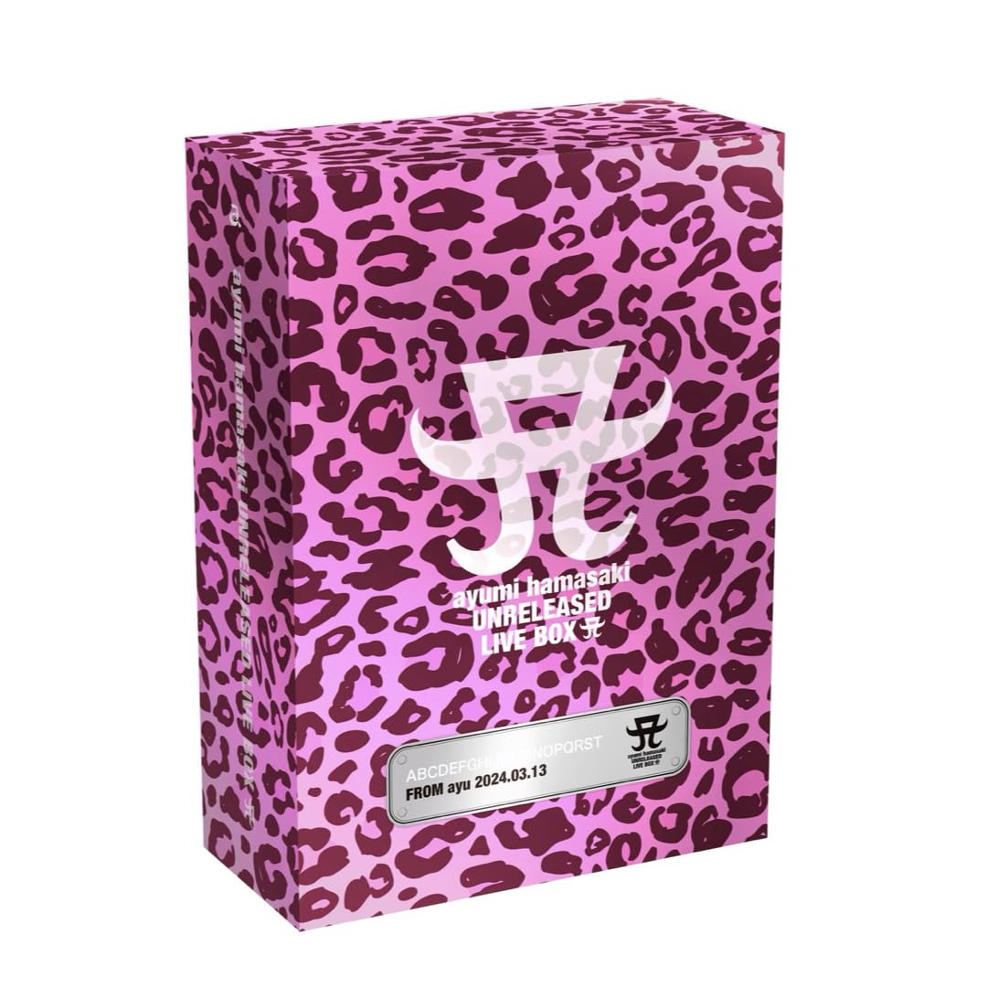 新品】浜崎あゆみ A CHARM LIGHT 7CLORS BOX