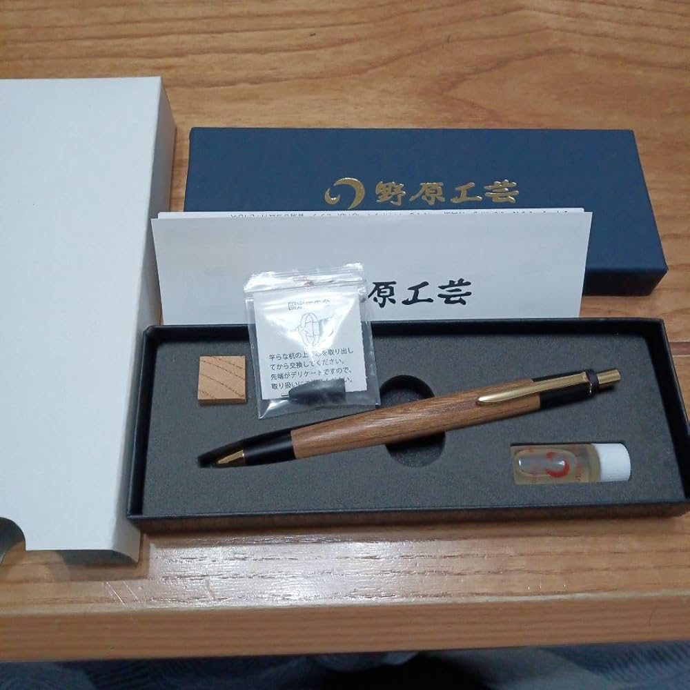 野原工芸 梅 新型 シャープペンシル 固定式口金 【公式通販】