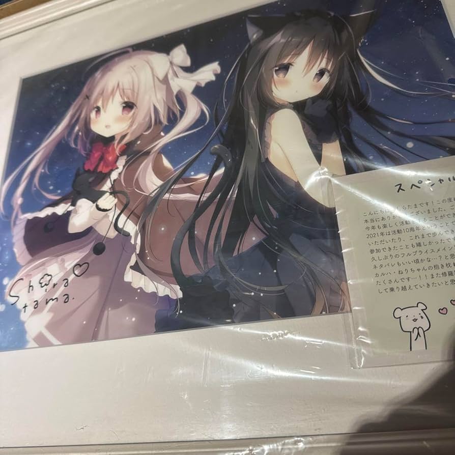 星空鉄道とシロの旅 星シロ アクリルスタンド アクスタ しらたま