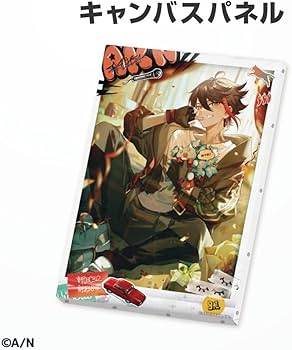 Amazon.co.jp: 三枝明那 誕生日グッズ＆ボイス 2022 誕生日グッズフル