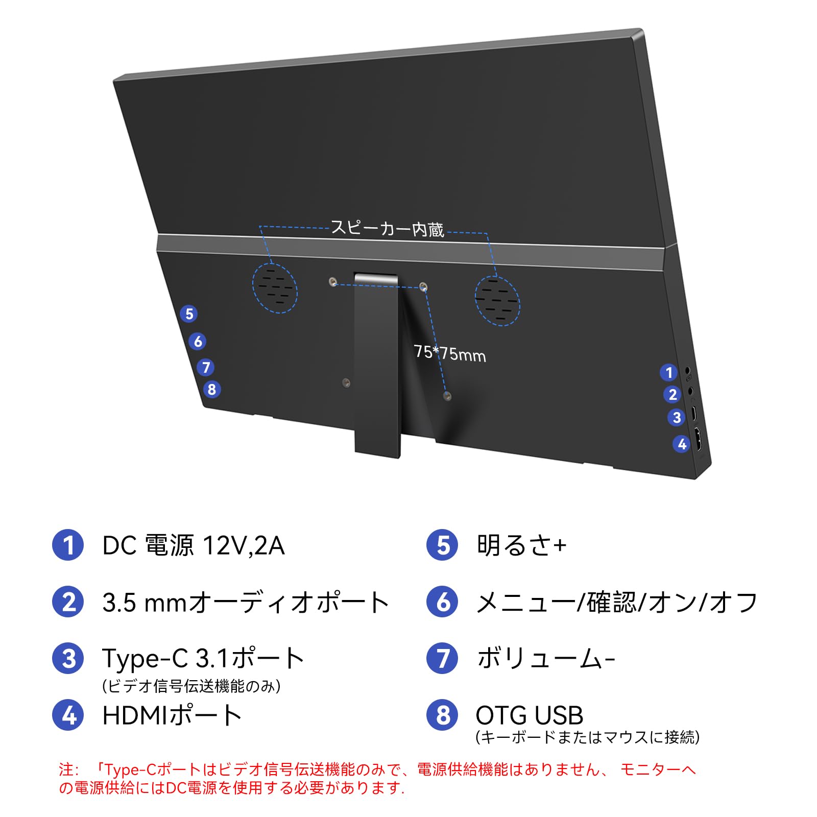Amazon.co.jp: モバイルモニター 15.6インチ Kenowa FHD 1920*1080