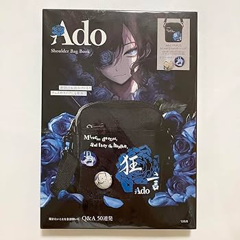 Amazon.co.jp: Ado Shoulder Bag Book Ado ショルダーバッグ
