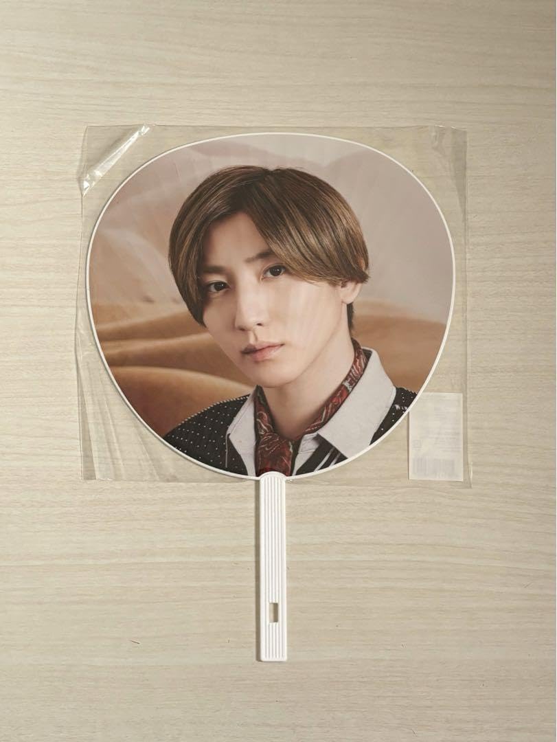 京本大我 うちわ