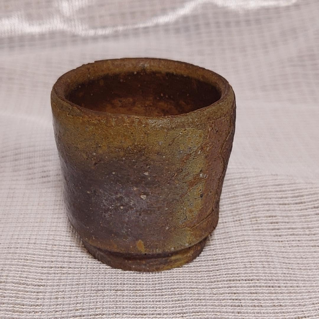 金重有邦 ぐい呑 備前焼（共箱あり）岡山県指定重要無形文化財