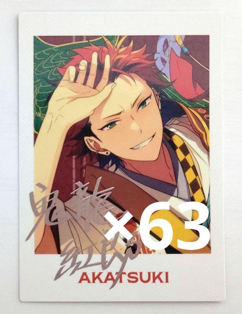 P.A.shots!! Vol.6 Action（BOX） – pattythree公式通販サイト ぱしゃっつ