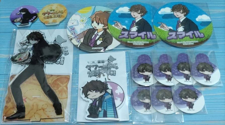 ワイテルズ スマイル まとめ お買い得品 ワイテルズ スマイル まとめ