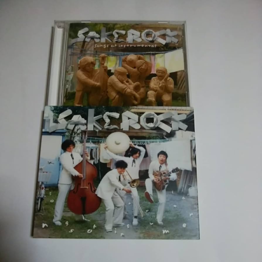 サケロック sakerock 星野源 CD サケロック sakerock 星野源 CD Amazon