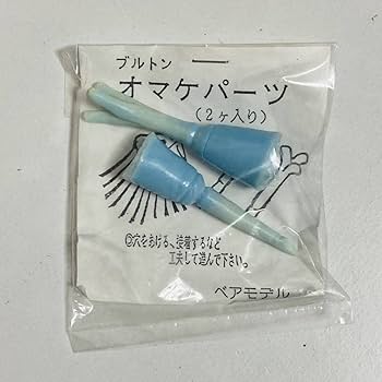 Amazon.co.jp: ベアモデル オール怪獣コレクション ブルトン 水色