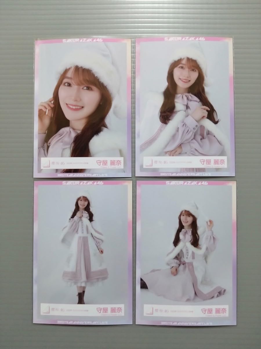 櫻坂46 2024 クリスマスサンタ 生写真 サイン 直筆 守屋麗奈 櫻坂46