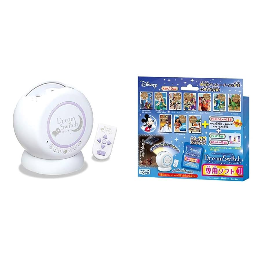 動く絵本プロジェクター Dream Switchホワイト(1セット) DreamSwitch