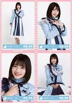 日向坂46 渡邉美穂 生写真コンプまとめ売り