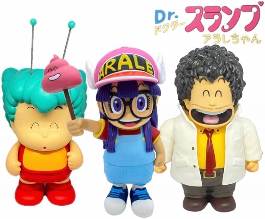 Amazon.co.jp: Drスランプ アラレちゃん 則巻千兵衛 ガッちゃん