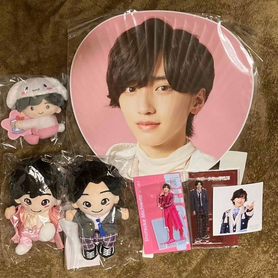 なにわ男子 なにわ男子 まとめ売り グッズ 長尾謙杜 グッズ まとめ売り