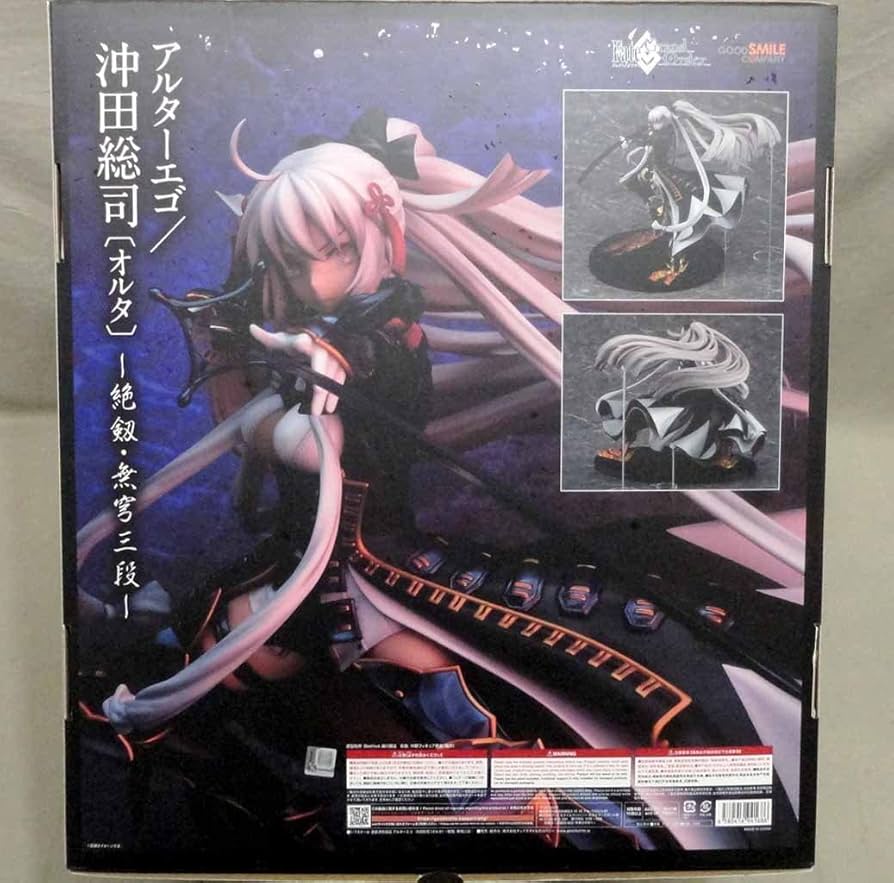 Amazon.co.jp: Fate/Grand Order 1/7 アルターエゴ 沖田総司 オルタ 絶