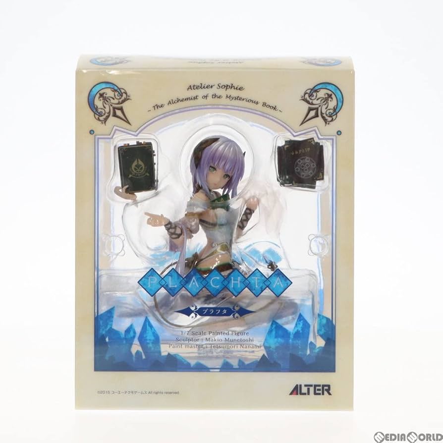 Amazon | プラフタ ソフィーのアトリエ ～不思議な本の錬金術士～ 1/7