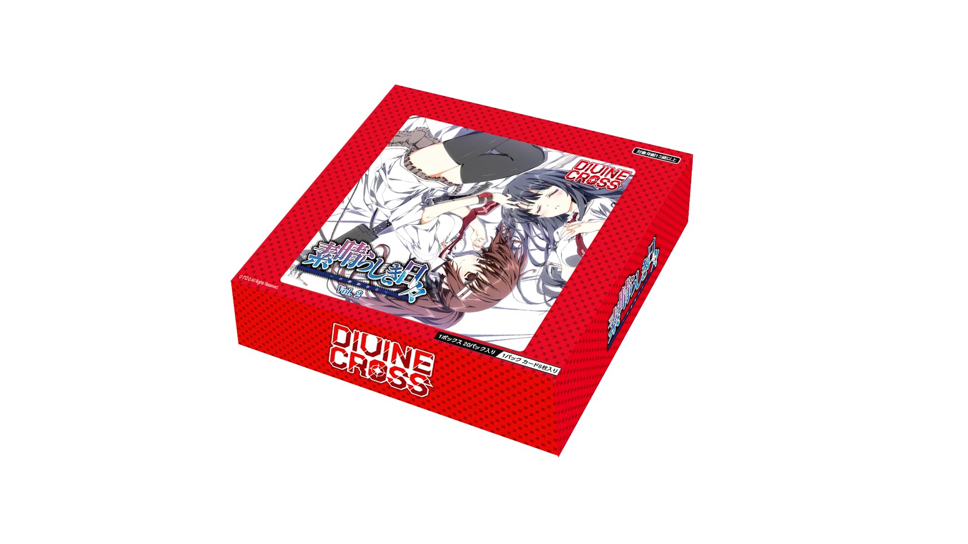 PSA10】DIVINE CROSS つり乙 Partner箔 2枚セット