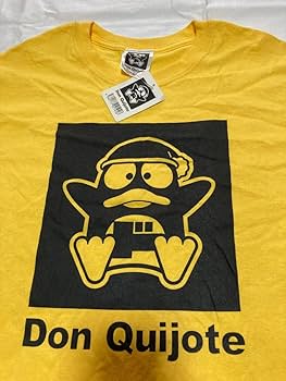 Amazon.co.jp: ドンペン Tシャツ S サイズ タグ付き 黄色 イエロー