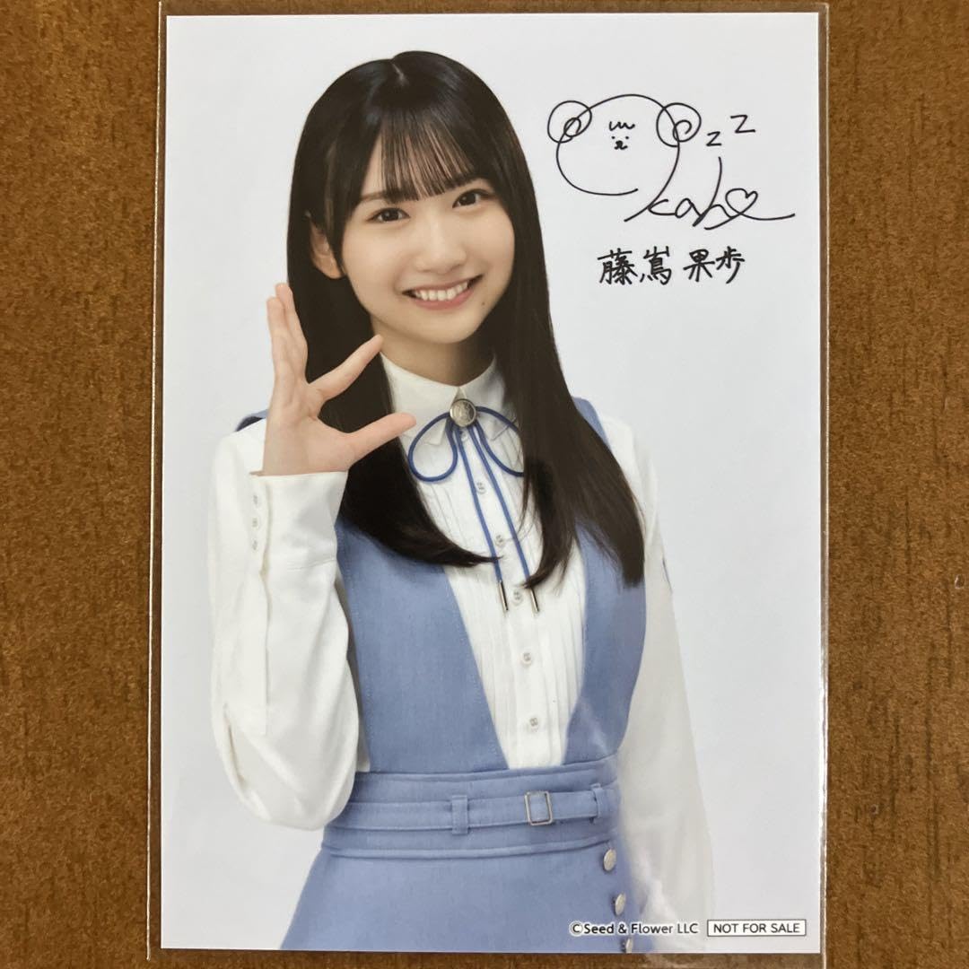 日向坂46 藤嶌果歩 直筆サイン入りチェキ k*i様 藤嶌果歩 直筆サイン