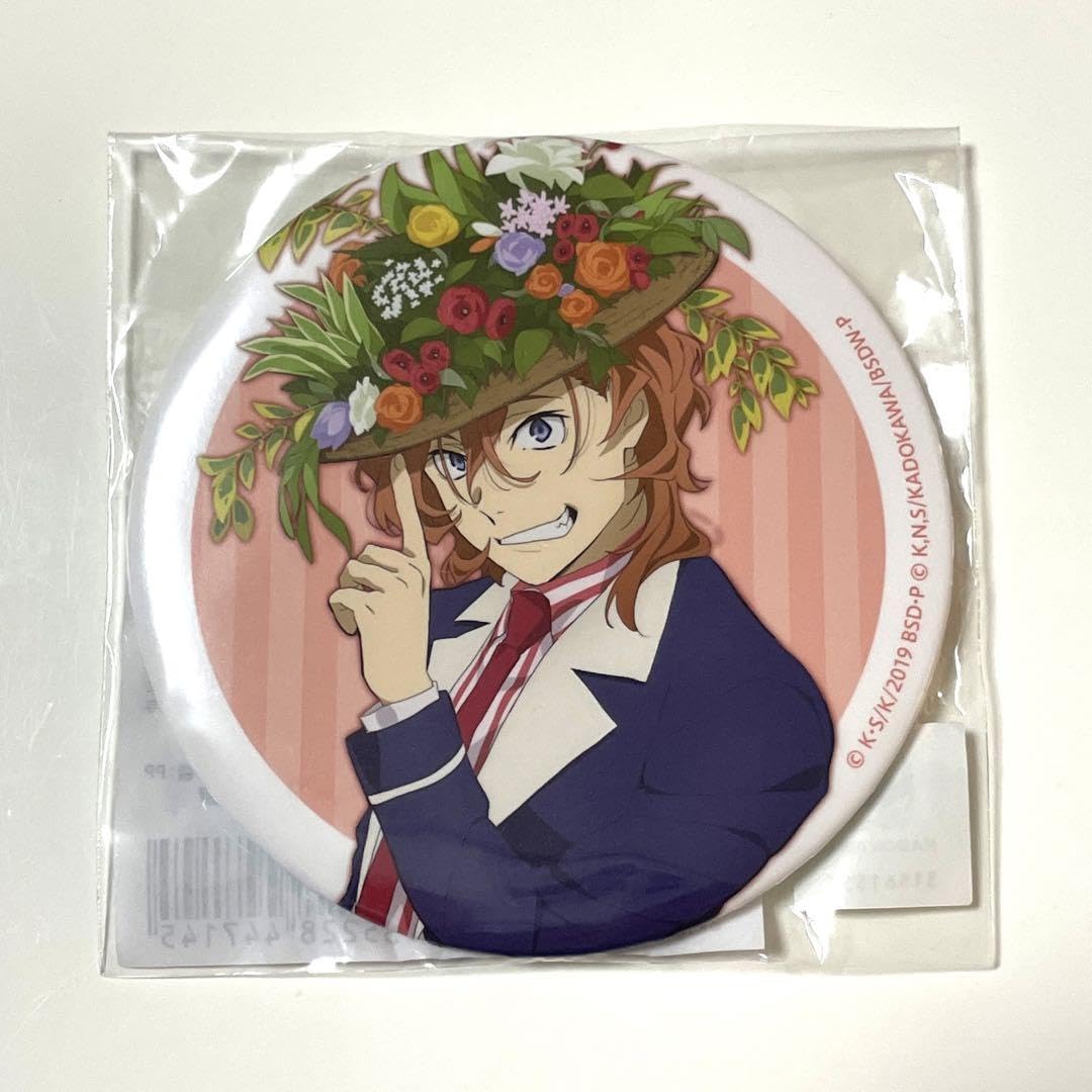 5周年くじ 文豪ストレイドッグス 中也 太宰 缶バッジ 文豪ストレイ