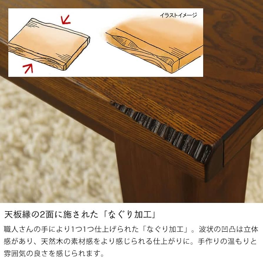 hhhhhonokaさん専用⭐木製ブラウン長方形こたつ hhhhhonokaさん専用