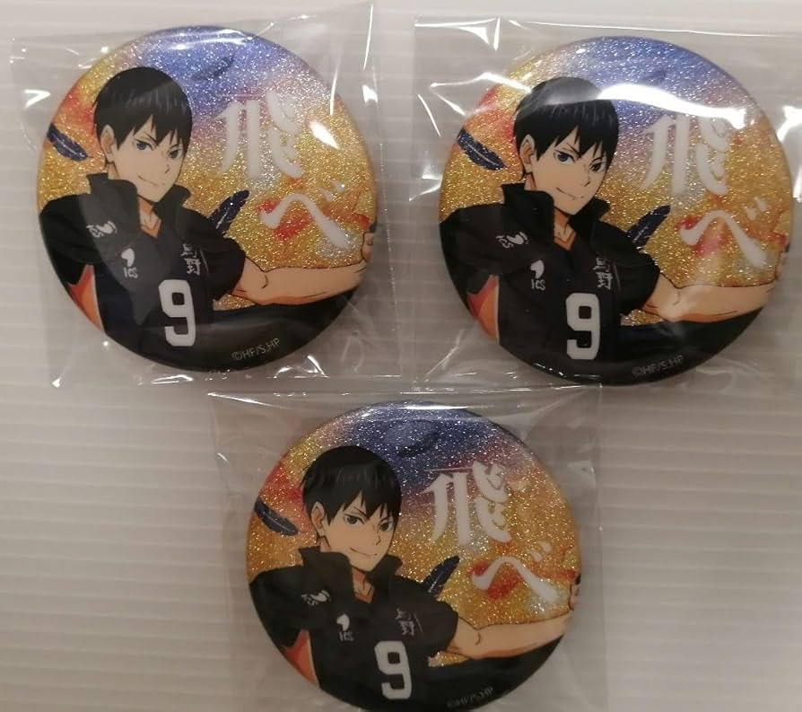 ハイキュー横断幕缶バッジ影山飛雄15個セット
