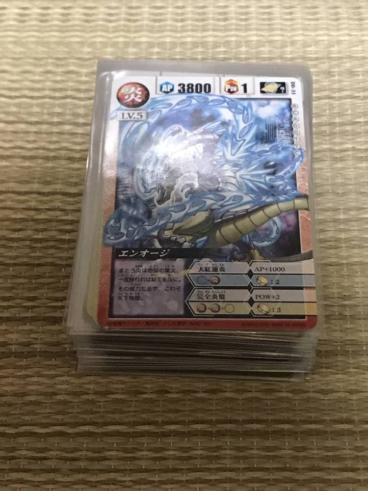 ラスト1枚 ドラゴンドライブ センコークーラ 風 大会 プロモ 土 水