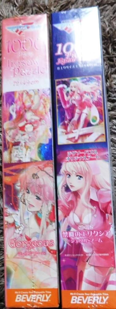 マクロスF シェリル・ノーム Gorgeous 1000ピースジグゾーパズル