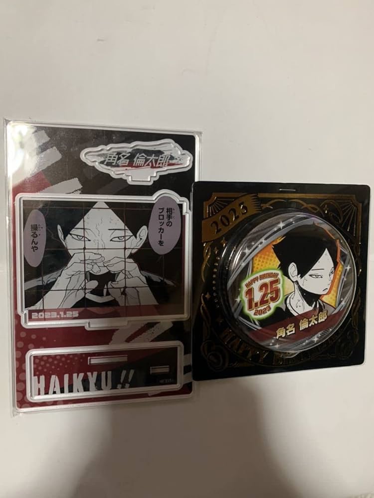 角名倫太郎 バースデーグッズ アクリルブロック ハイキュー ハイキュー