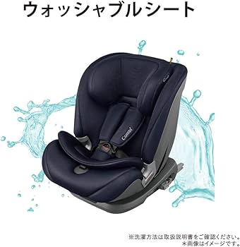 Amazon | コンビ ISOFIX固定 セイブトレック エッグショック TB