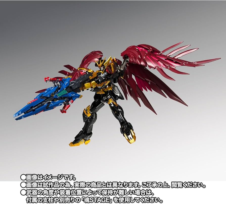 Amazon | GUNDAM FIX FIGURATION METAL COMPOSITE ウイングガンダム