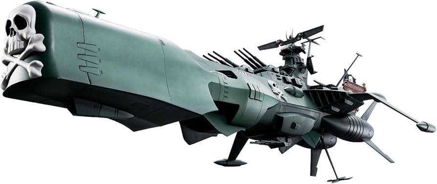 Amazon.co.jp: TAMASHII NATIONS 超合金魂 GX-67 宇宙海賊戦艦