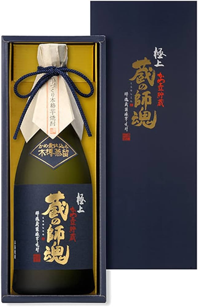 公式 蔵の師魂 焼酎 木箱入り Amazon.co.jp: 鹿児島県 小正醸造 極上