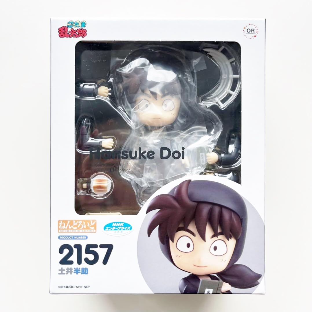 ねんどろいど 土井半助 特典のみ にんたまの友 Amazon | 土井半助