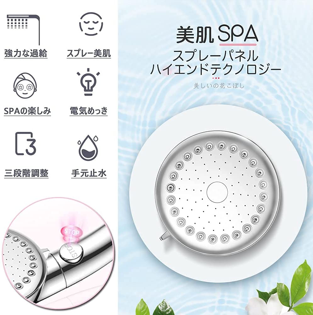 Amazon.co.jp: シルキーバブルシャワー シャワーヘッド マイクロ