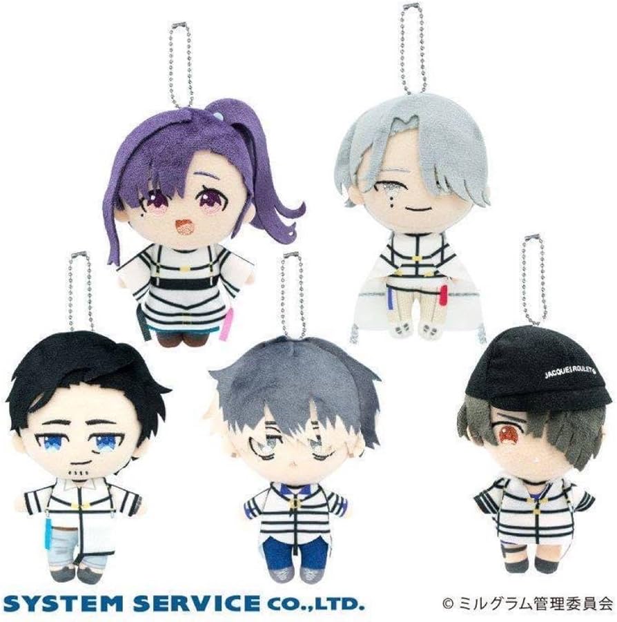 Amazon.co.jp: MILGRAM ミルグラムボールチェーン付きぬいぐるみ Part1