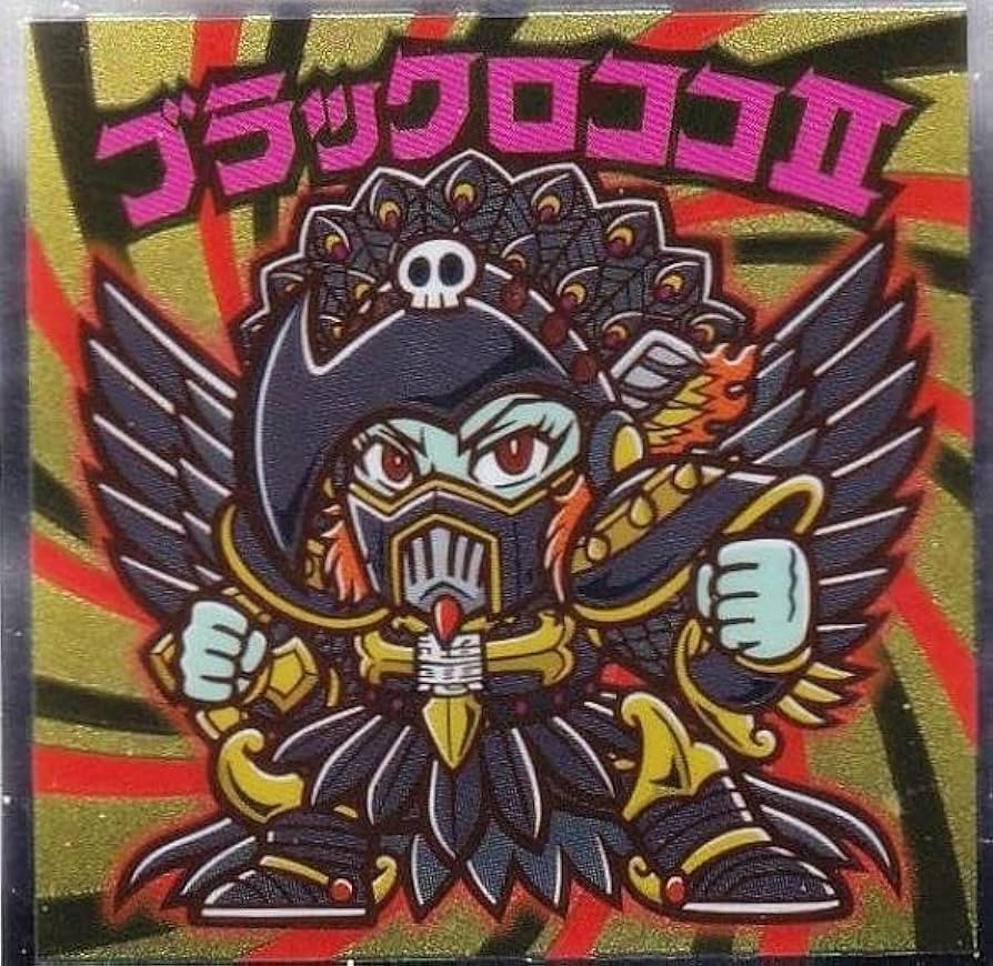 Amazon.co.jp: S-1 ブラックロココII シークレット ヘッド 天使が悪魔