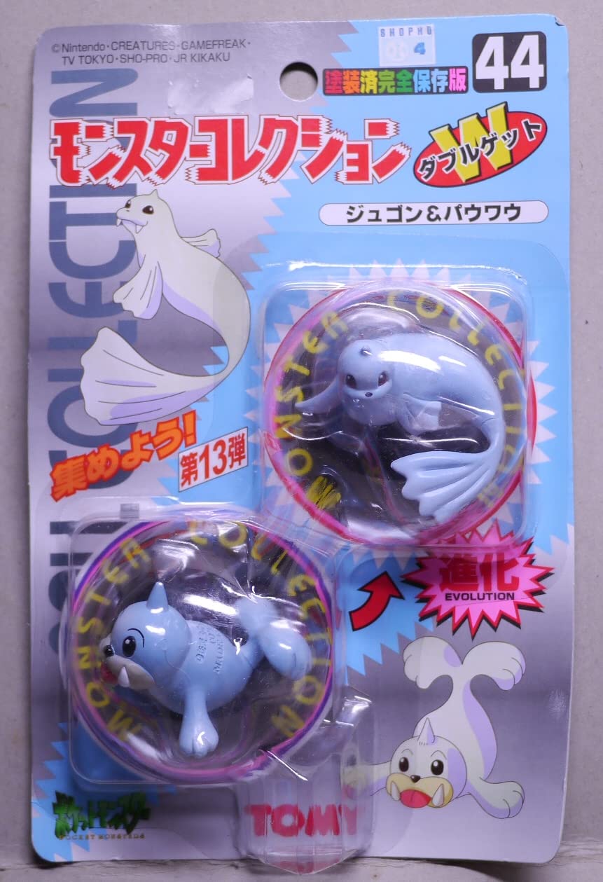 ポケモン モンコレ 初期 パウワウ ジュゴン 【公式通販】