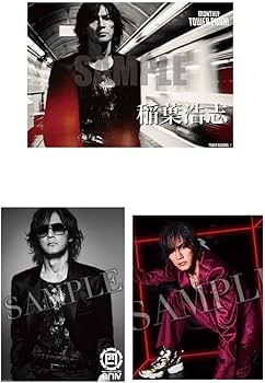 Amazon.co.jp: 稲葉浩志 en Zepp enIV 会場限定ポスター 3種セット