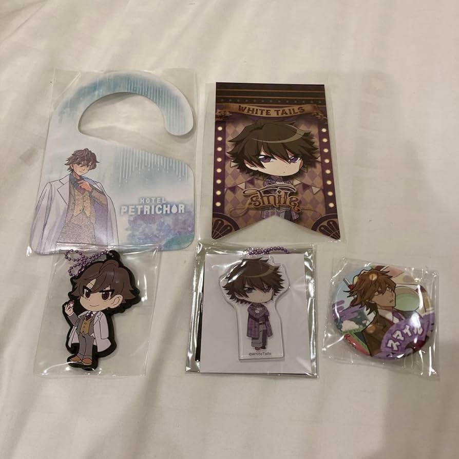 ワイテルズスマイルまとめ売り