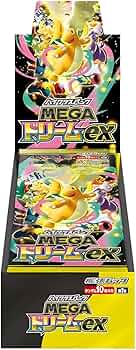 Amazon.co.jp: ハイクラスパック MEGAドリームex 1BOX （ 正規品 未