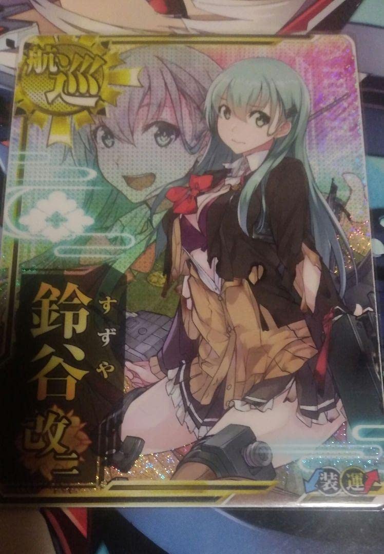 艦これアーケード 改二中破等セット 艦これアーケード 改二中破等