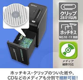 Amazon | 明光商会(Meiko Shokai) オフィスシュレッダー国内シェア№1MS
