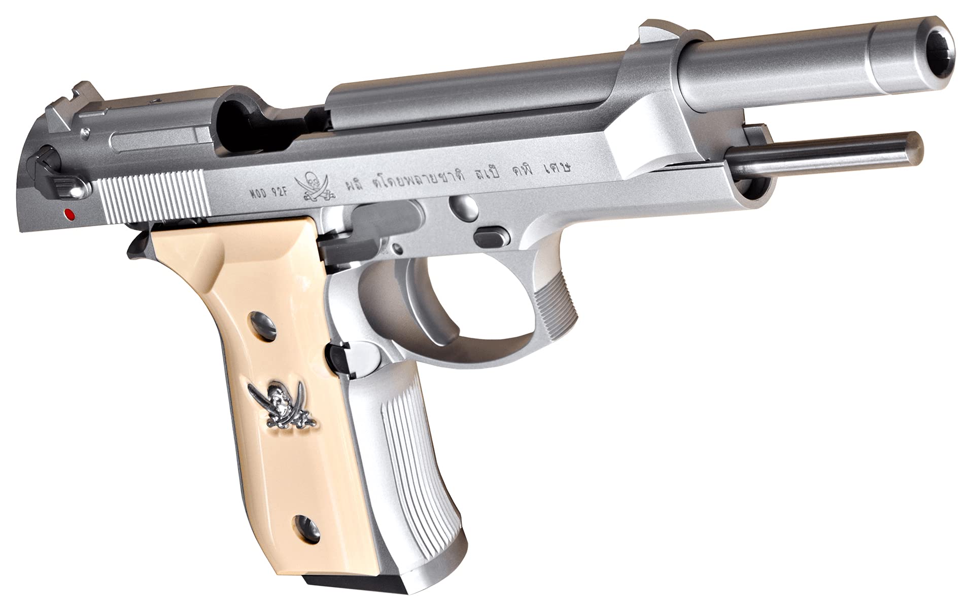 M9⁄M92シリーズ ブラックラグーン ソードカトラス | KSC