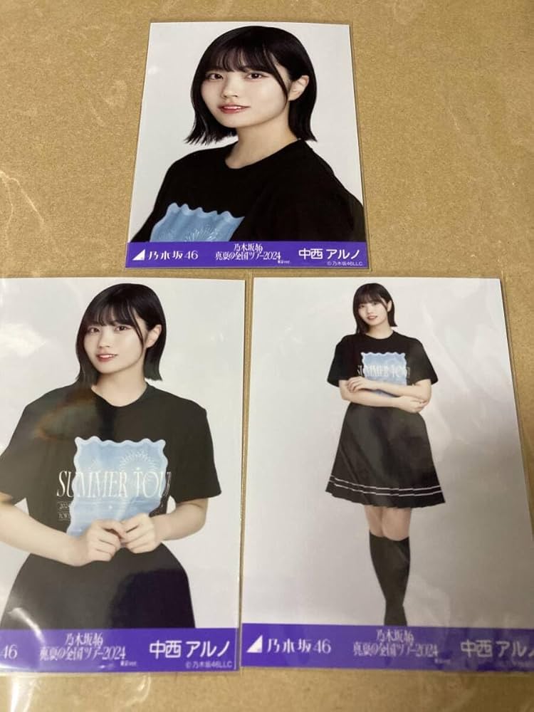 乃木坂46 生写真 中西アルノ 真夏の全国ツアー衣装3 直筆サイン