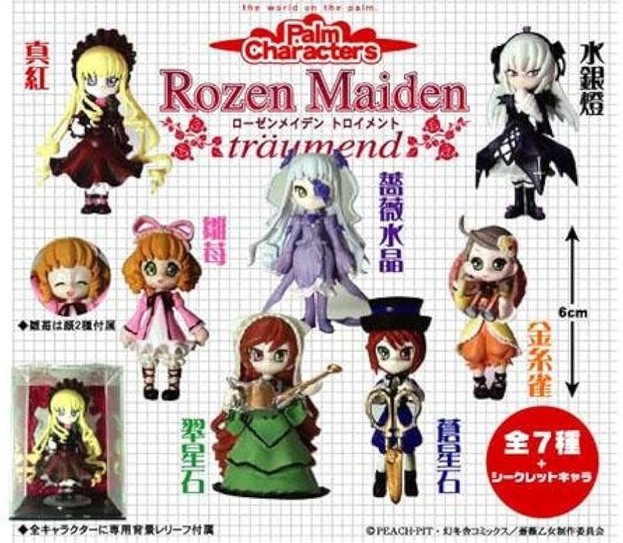Amazon | Paim Characters ローゼンメイデントロイメント全7種+α