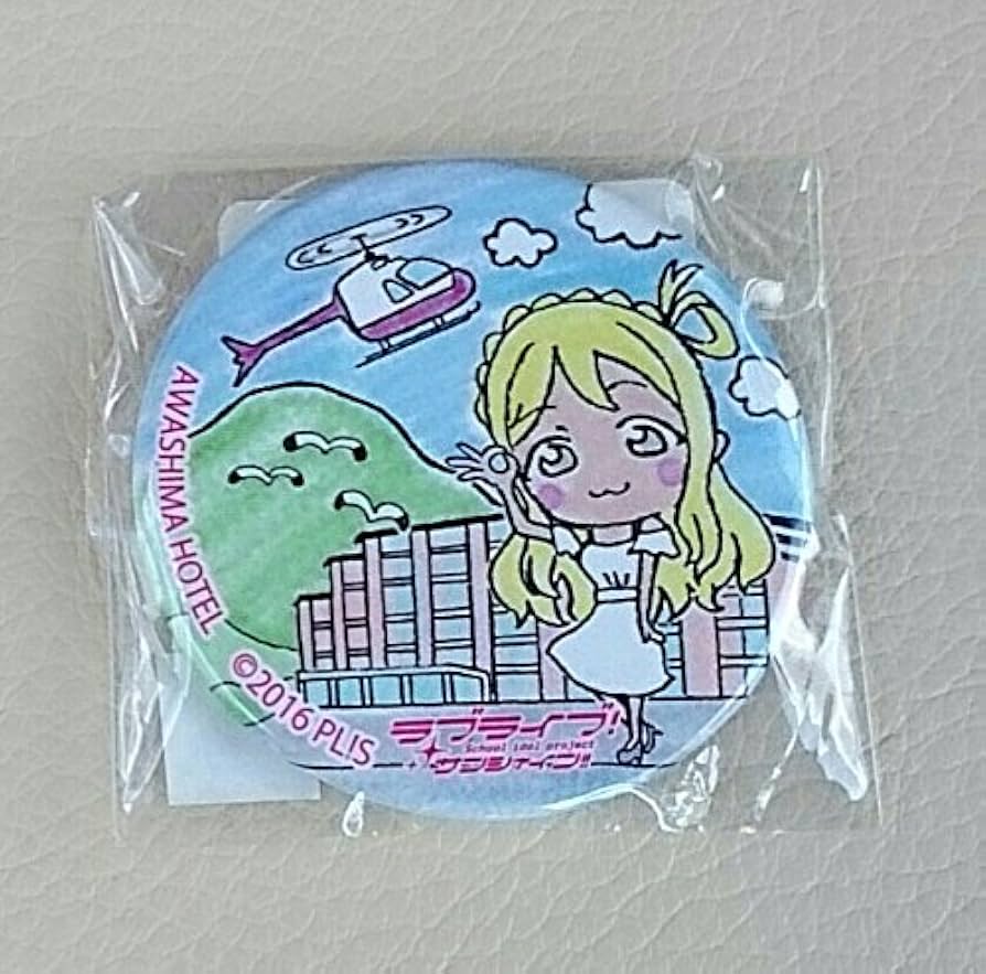 初期エラー】小原鞠莉 淡島ホテル まちあるき缶バッジ ラブライブ
