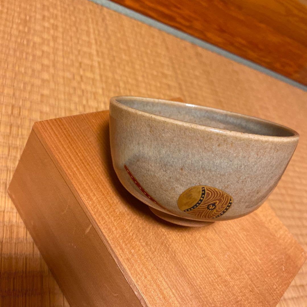 膳所焼 小売業者 岩崎新定造 面取茶碗（共箱） 茶道 抹茶 おしゃれ