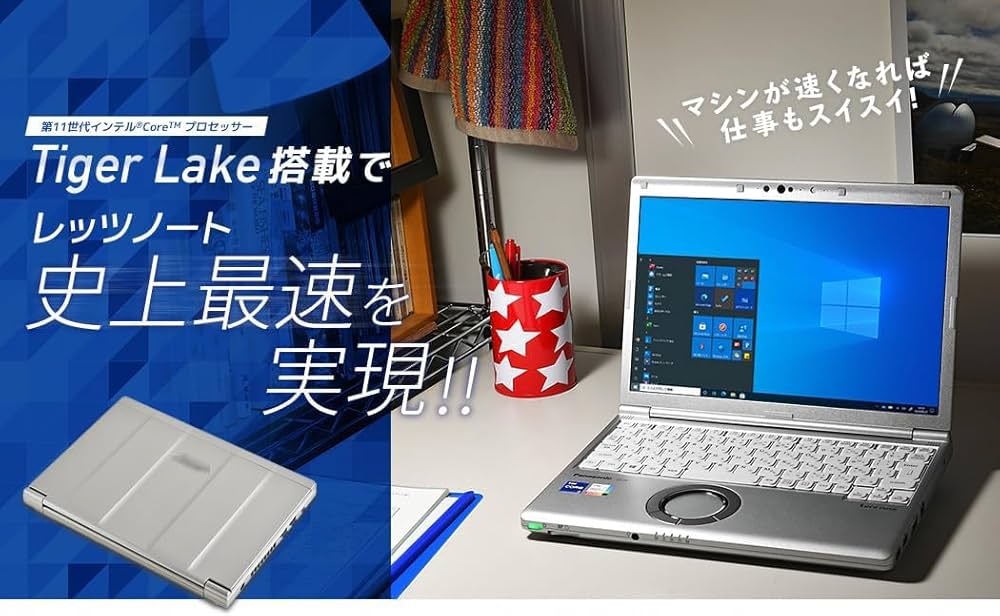 Amazon.co.jp: 【整備済み品】軽量小型ノートパソコン Let`s note CF