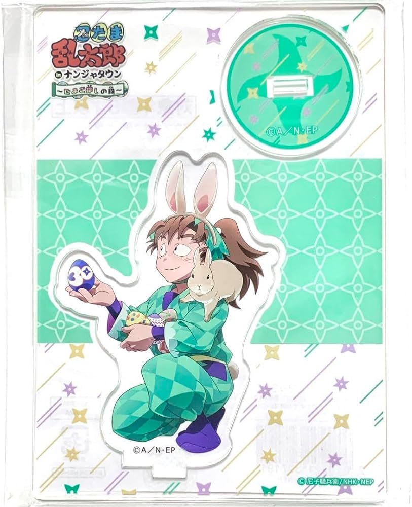 食満留三郎 善法寺伊作 セール中 ナンジャタウン アクリルスタンド 忍