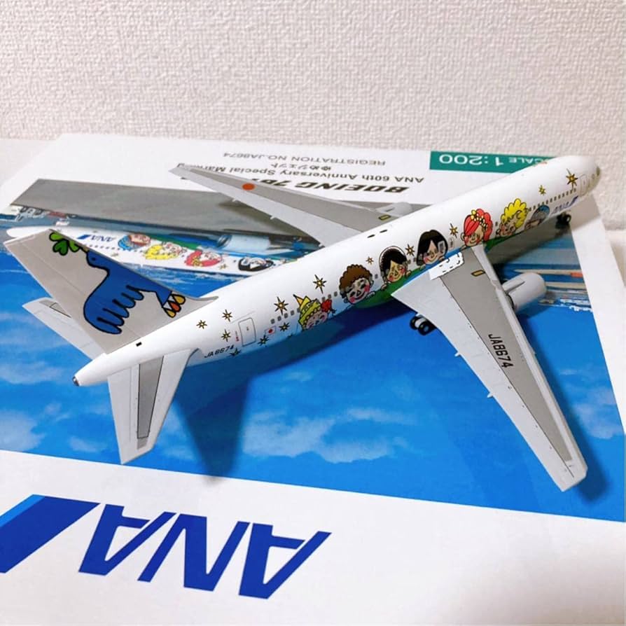 航空機・ヘリコプター ANA Boeing 767-300ER 1:200 航空機